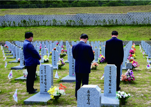 나라사랑으로 호국보훈