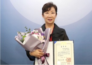 (��)�ѱ�������ȭ��� �̱�� �̻���, ��������ȭ�� ����� ǥâ