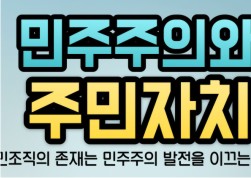 �������ǿ� �ֹ���ġ 