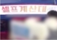 ������ڸ��� ���������� �� 20�� ����