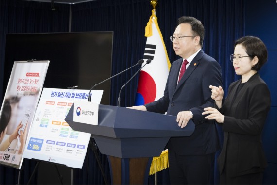 ���ú��� ����뺸������ȣ����� ���ࡦ"������ ��� �Ƶ� ��ȣ"