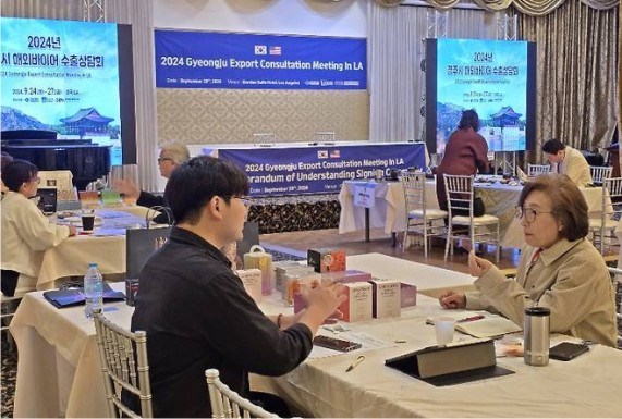 ���ֽ�, ڸ�� ������ȸ ���֡�111�� �޷� �������� ü��