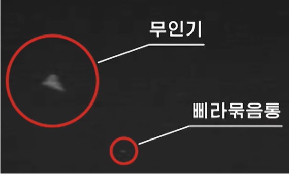 ������ �ѱ� ���α� ħ�� Ÿ�ɰ� ���� å��, ������ ����(gap)