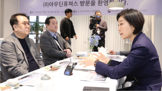 �߱�� ���, "ȭ��ǰ ���� ���� Ʈ���� ���� ��å ����� ����"