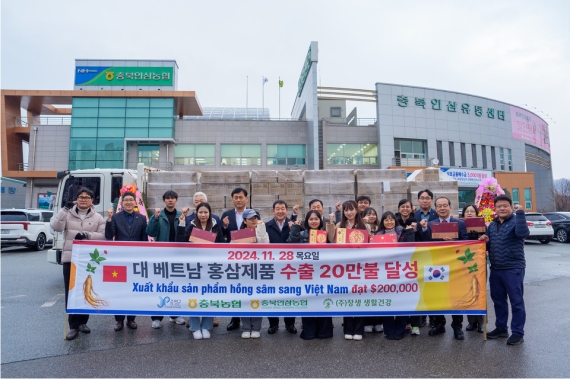 �����λ�, ��Ʈ������ ���⡦���� 40��� ���� ��ǥ