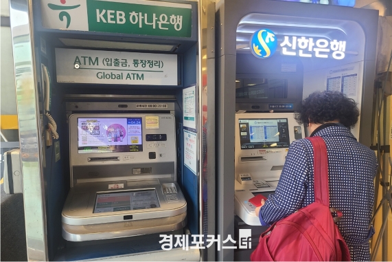 11�� 5������ ������� 1.3���衦������ �δ�° 1������