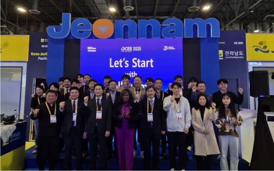 ���� ���, CES���� 2822�� �޷� ���� ���� �޼�