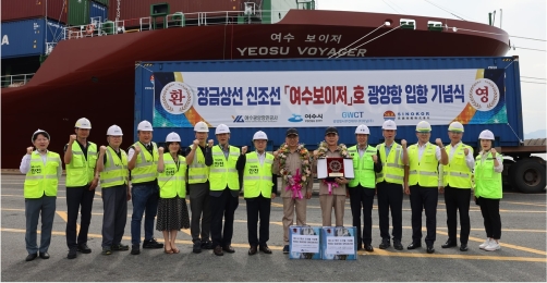 ���� ������, 6�� ���� 200��TEU ������ ����