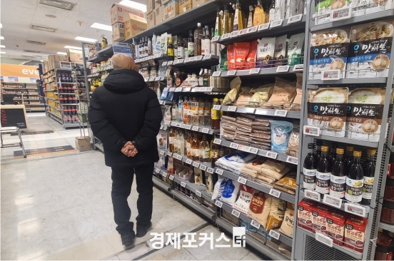 고유가·고환율에 1월 생산자물가 0.6%↑…17개월 만에 최대 상승