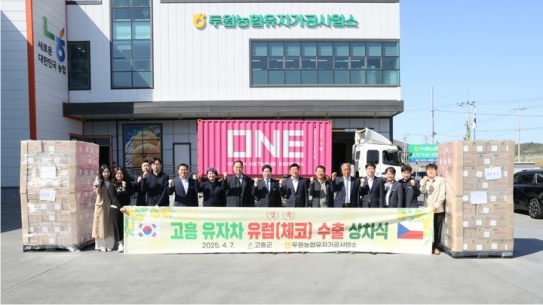 ���� ������, 53t ü�� ����� �ö�