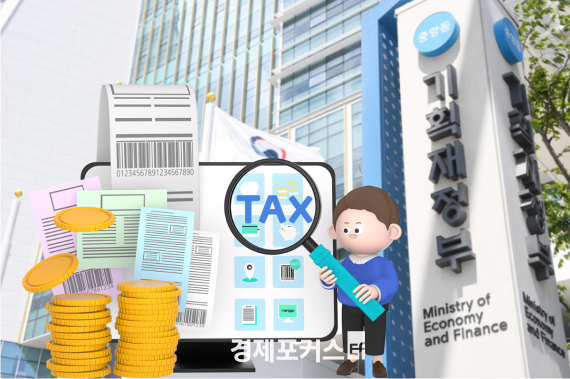 4�� �������� 48.9���������μ� ������ 8������