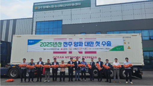 ���ϻ� �޾��� 96t �븸 ù ���⡦���ް��� �ؼҡ����� ���� ���