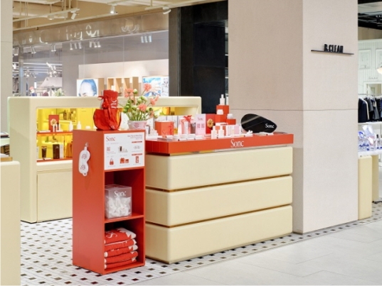 쏭크 ‘보태니컬 아로마 오일 롤온’, 더현대 서울 팝업스토어 오픈