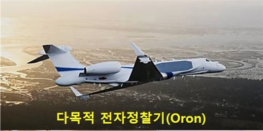 �̽���-�̶��� ���� ���� ��İ� �ٽü� ����, �ѹݵ��� ����