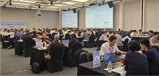 ����̰���, 1276�� �޷� ������� ���� MOU ü��