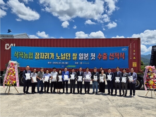 ���, ���鼼�̡� �� 11�� �Ϻ� ù ����