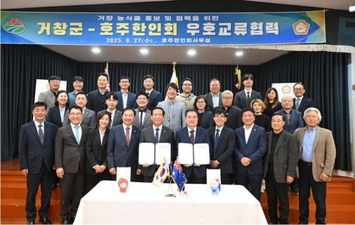 ��â��, ȣ�� ���尳ô�� 90�� �޷� ���� ���� ����