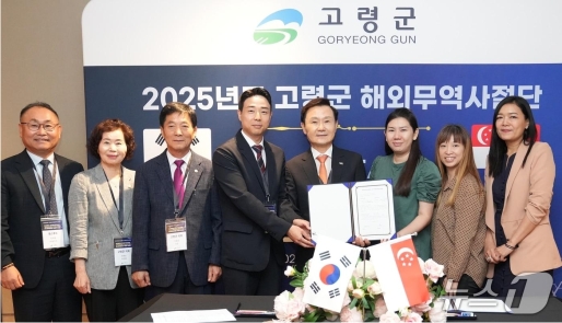 ��� ���ɱ�, �̰������������̽þ� ������ȸ�� 678�� �޷� ����