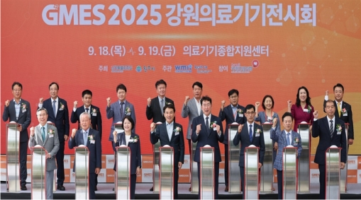 ��21ȸ �����Ƿ�������ȸ ���� �ִ� ������������ 3614�� �޷� �޼�