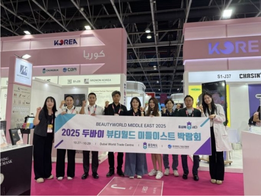 ��� ȭ��ǰ ���, �ι��̼� 362�� �޷� ���� ���