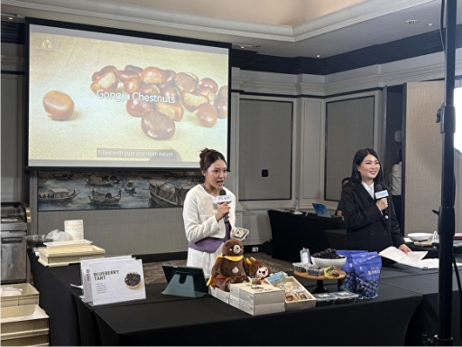 ���ֽ�, ���־˹� �� ��Ư�깰 �����ƽþ� ���� ����ȭ