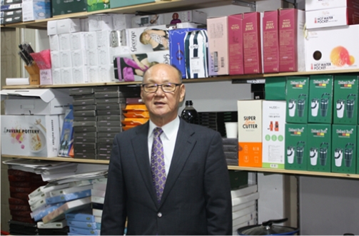 두경에스피, 삼푸 