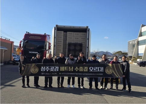 ���ְ��� 4��, ���� ù ��Ʈ�� ����