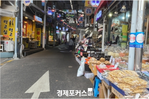 한은 "K자형 경기 회복, 물가 상승 영향 제한적"