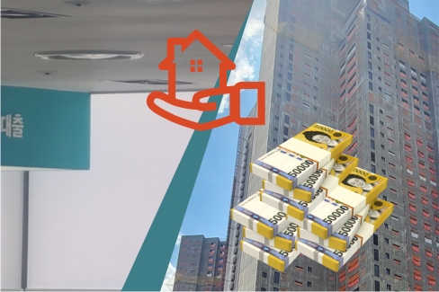 �����ŷ��㰡�� ���� ���Ŀ� 5�� ���� ������� 2.5���� ����