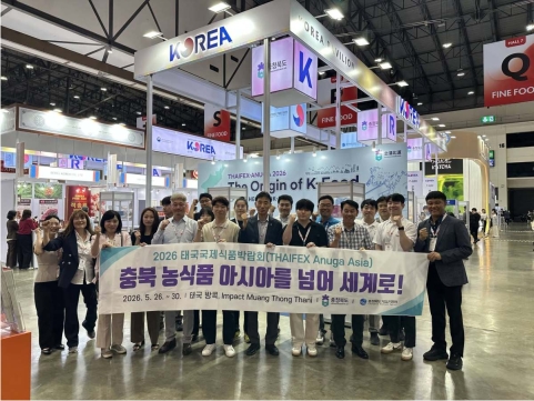 충북 농식품기업, 태국 식품박람회서 492만 달러 수출 계약