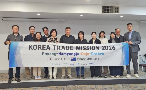 경기북부 중소기업, 호주 시장개척단서 420만 달러 수출상담 성과