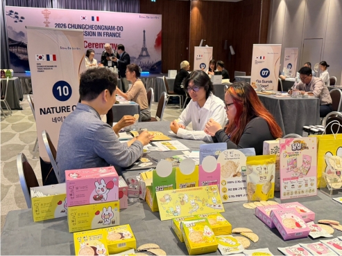 �泲 �߼ұ��, ������ 1231�� �޷� ���� ����