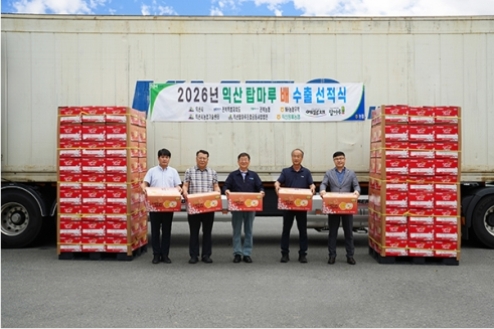 ���ϳ���, �ͻ� �޹� 32�� �븸 ���� ������ ����